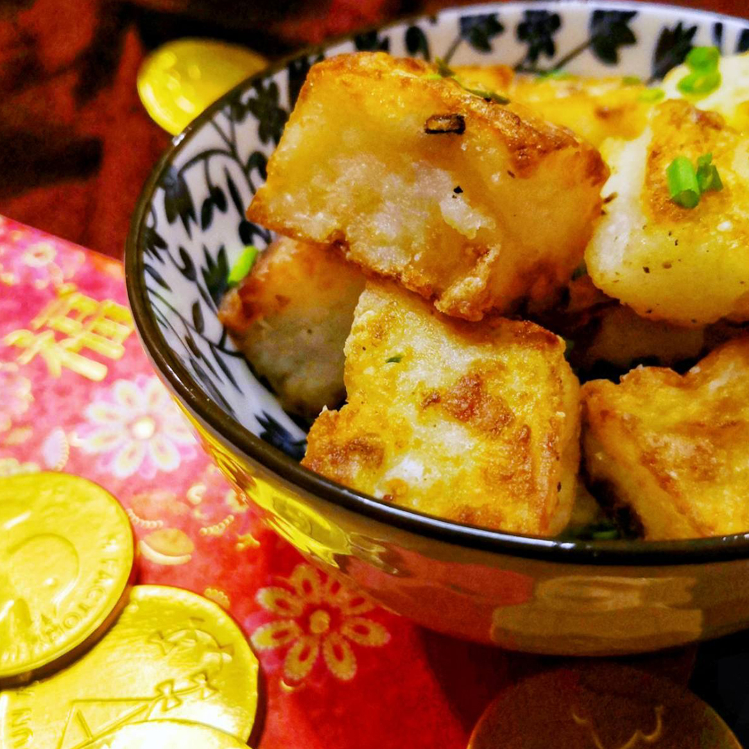 Wei Ming Dian Radish Cake 750g | Iskaparate