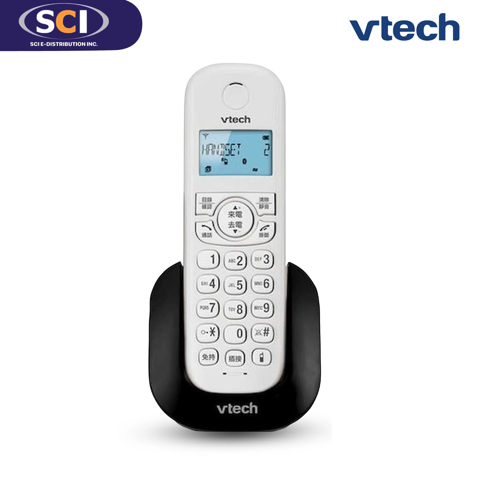 Vtech Cordless Phone with Bluetooth | Iskaparate